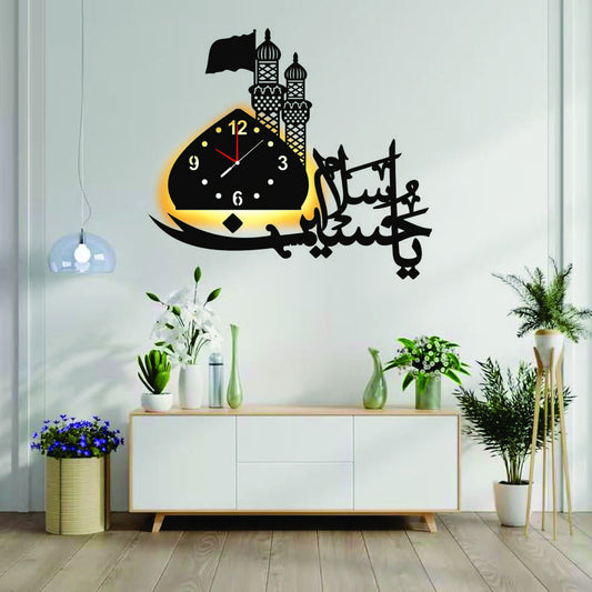 YA HUSSAIN SALAM Wall Clock With Light