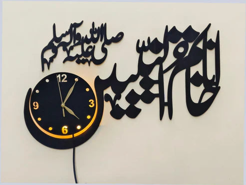 Ana Wall Clock With Light