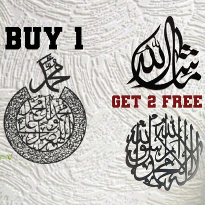 Darood e ibrahimi & MashaALLAH & Kalma Tayyaba Buy 1 Get 2 Free (DI+MAH+KT)