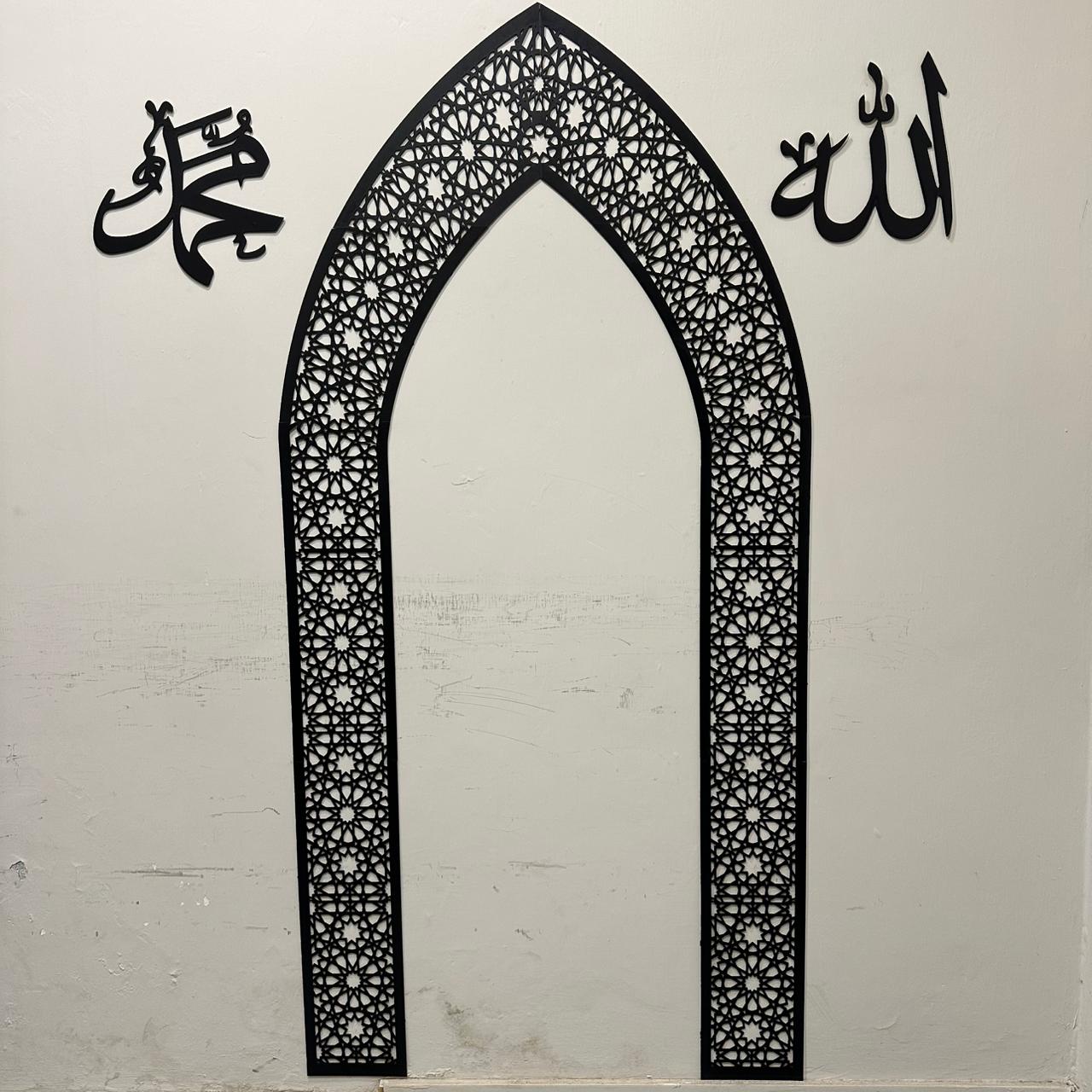 Mehrab Wall Art for Prayer Area Room – Elegant Namaz Decor Piece