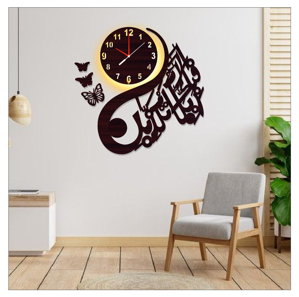 FABI AIYA Wall Clock With Light